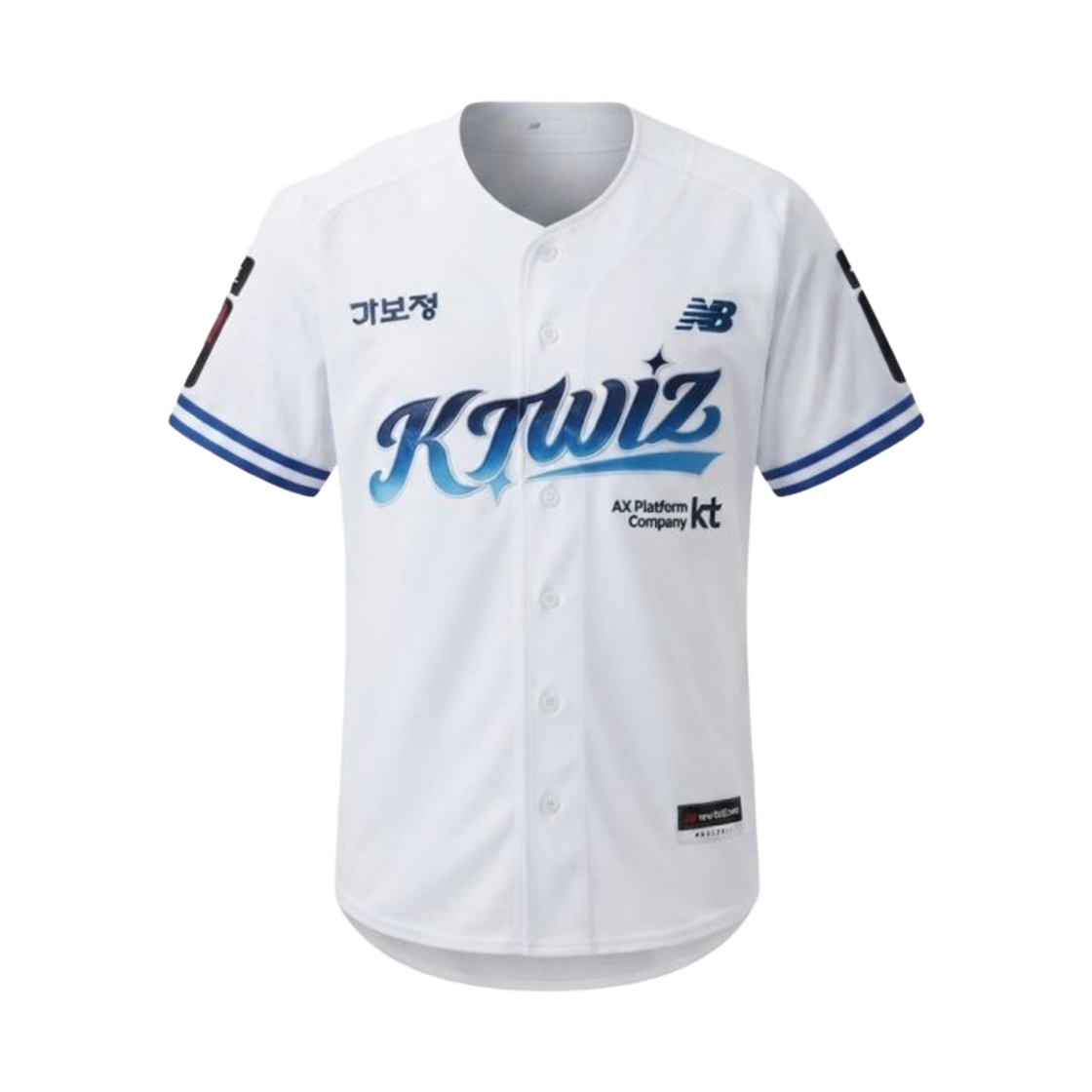 KT 위즈 2026 워터 페스티벌 유니폼 화이트 (논 마킹 버전)(KT Wiz 2026 Water Festival Uniform White (Non Marking Ver.))