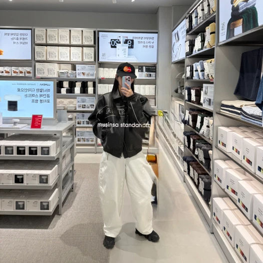 스타일 카드