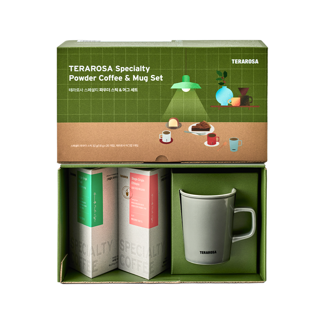 테라로사 파우더 스틱 & 머그 세트(TERAROSA Powder Coffee & Mug Set)