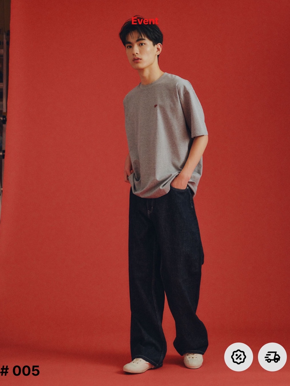 [예약판매] [10% 적립] 아크릴 저지 티 화이트 - 26FW, [10% 적립] 아크릴 데님 박시 팬츠 아이스 워시 - 26FW 착용 스타일 - 6