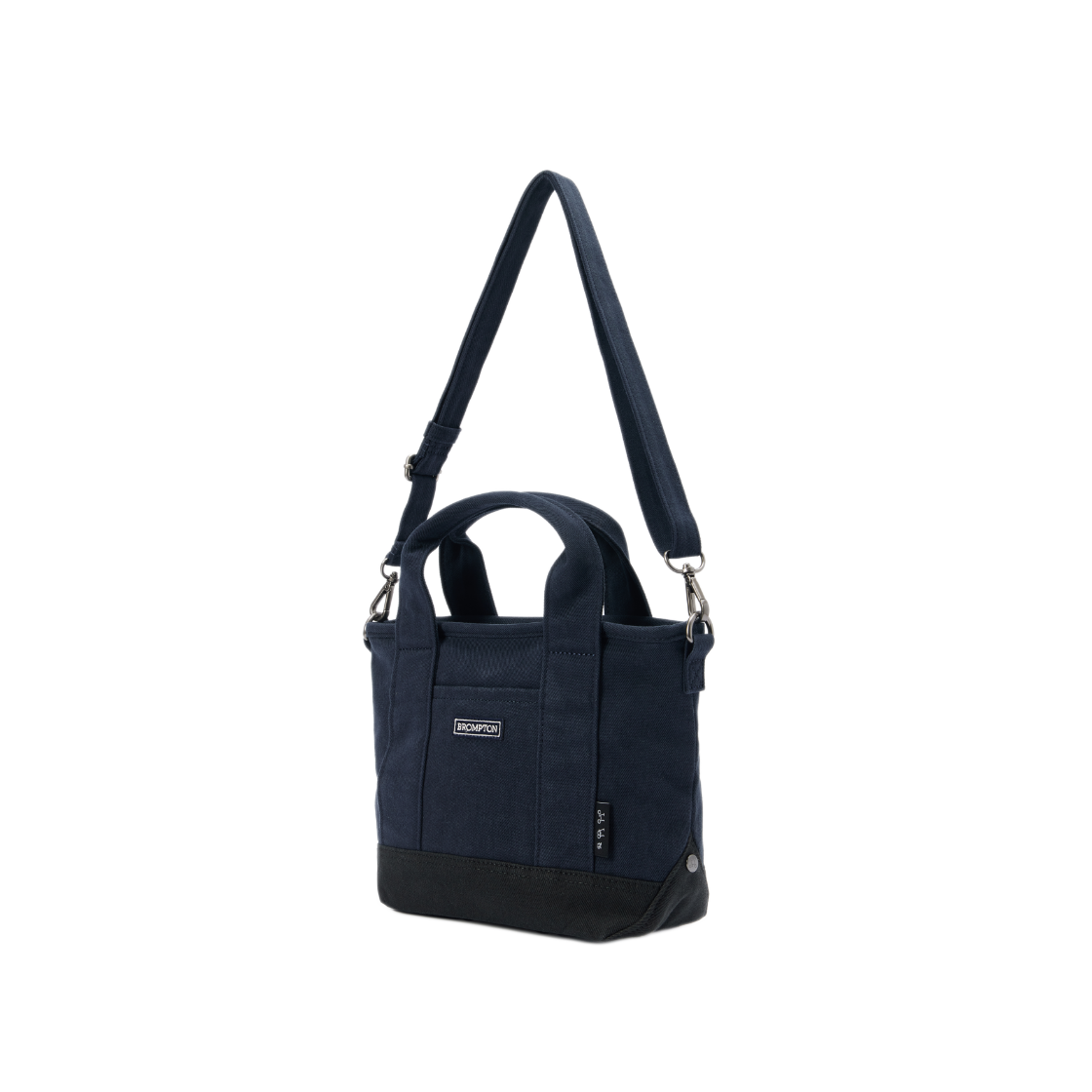 브롬톤 런던 스몰 토트백 네이비(BROMPTON LONDON Small Tote Bag Navy) - 3