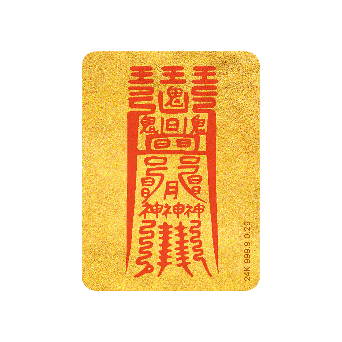 골드팡 24k 만사형통 황금부적 순금 카드 0.2g - 합격운(GOLDPANG 24K Golden Talisman Gold Card 0.2g - Exam Success)
