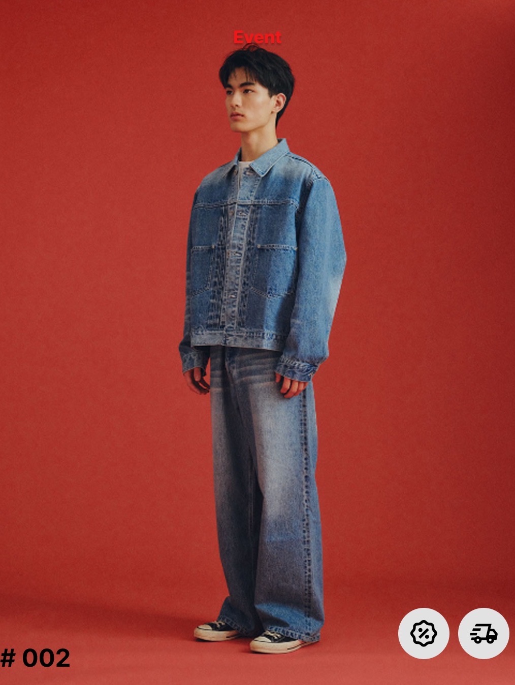 [예약판매] [10% 적립] 아크릴 저지 티 화이트 - 26FW, [10% 적립] 아크릴 데님 박시 팬츠 아이스 워시 - 26FW 착용 스타일 - 3