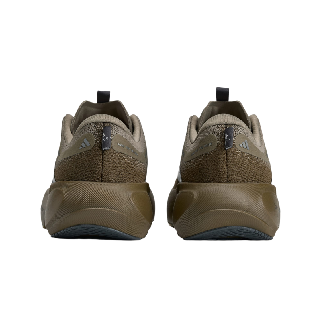 아디다스 x 송 포 더 뮤트 슈퍼노바 라이즈 3 트레이스 올리브 카본(Adidas x Song for the Mute Supernova Rise 3 Trace Olive Carbon) - 3