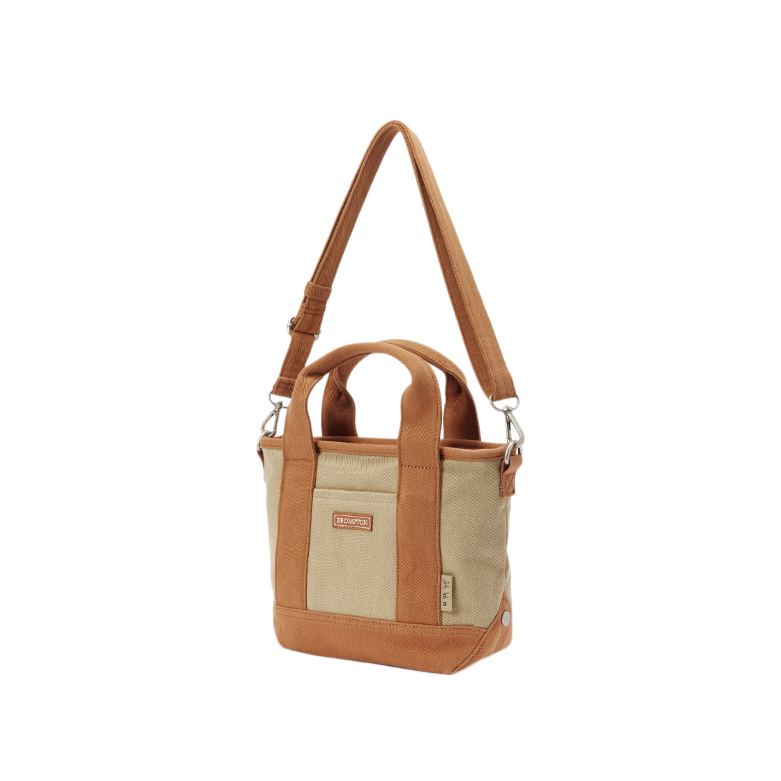 브롬톤 런던 스몰 토트백 베이지(BROMPTON LONDON Small Tote Bag Beige) - 3
