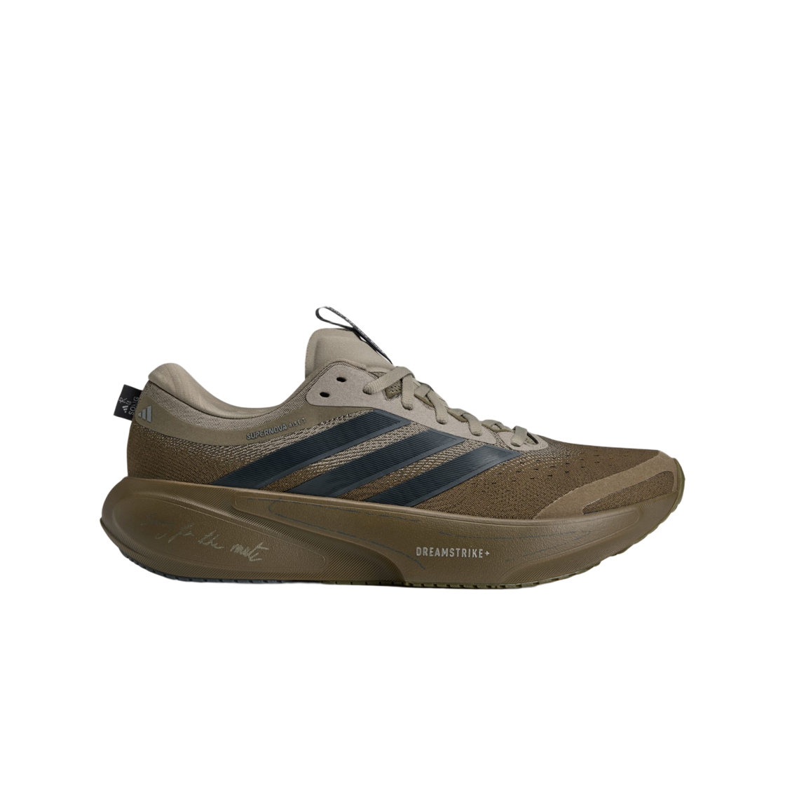 KI5185 Adidas x Song for the Mute Supernova Rise 3 Trace Olive Carbon