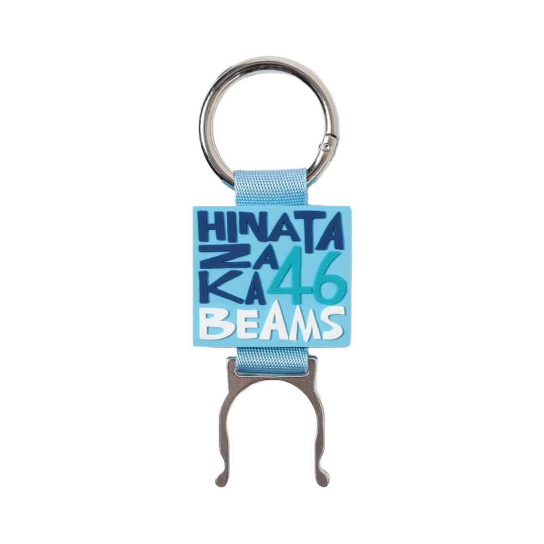 25-65-0006-779 Beams x Hinatazaka46 Meets Hinata Festival 2026 Bottle Holder Sax