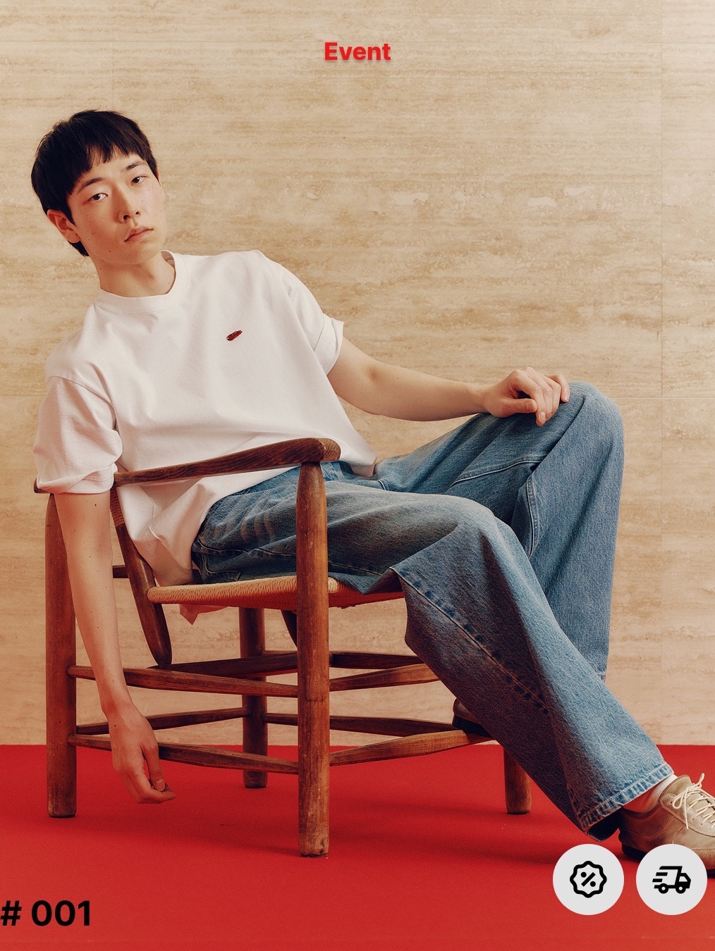 [예약판매] [10% 적립] 아크릴 저지 티 화이트 - 26FW, [10% 적립] 아크릴 데님 박시 팬츠 아이스 워시 - 26FW 착용 스타일 - 2