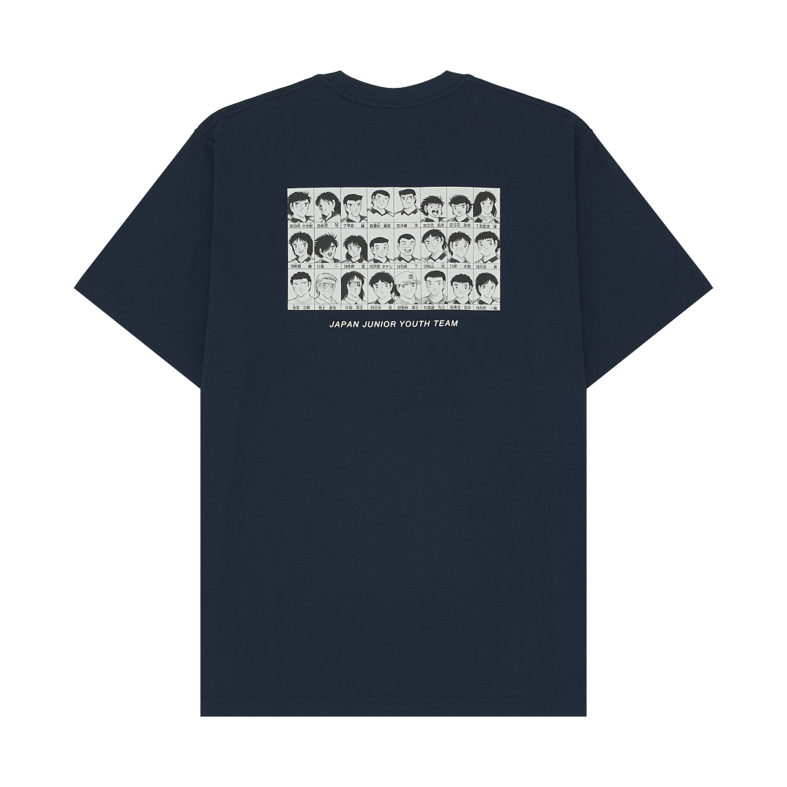 유니클로 UT 슈에이샤 창립 100주년 캡틴 츠바사 티셔츠 블루(Uniqlo UT Shueisha 100th Anniversary Captain Tsubasa T-Shirt Blue) - 2