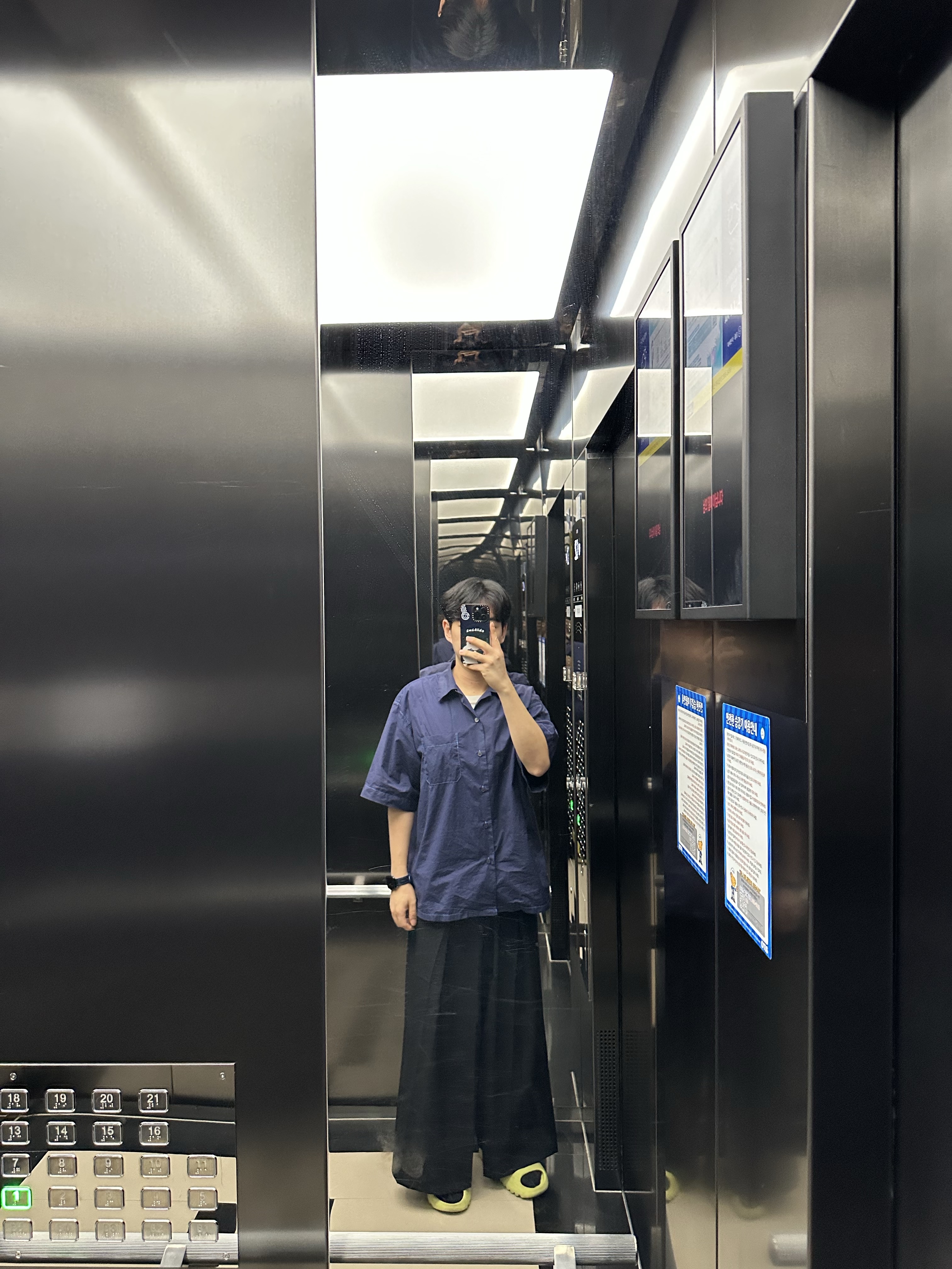 아디다스 이지 슬라이드 글로우 그린 2022/2023 착용 스타일