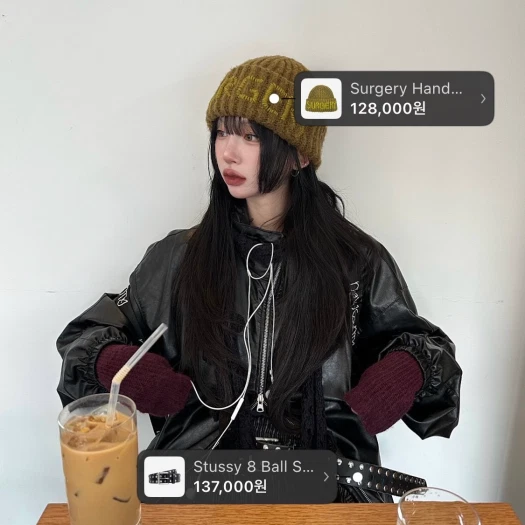 스타일 카드