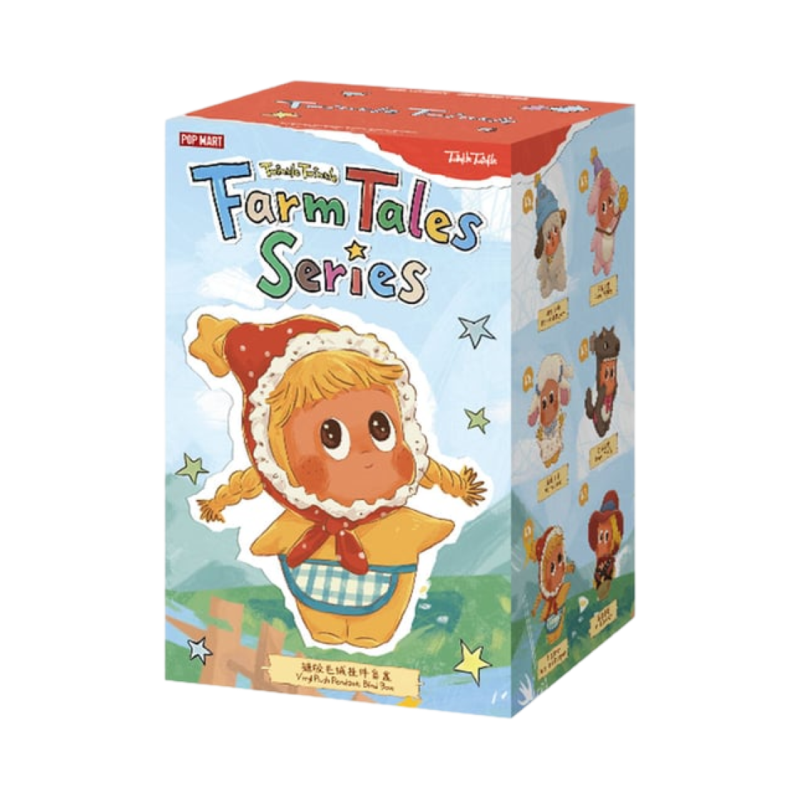 - Pop Mart Twinkle Twinkle Farm Tales Series Vinyl lush Pendant Sealed Case (1 Blind Box)