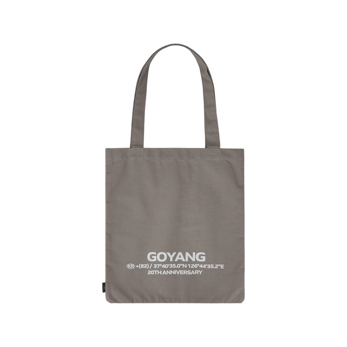 빅뱅 2026-2027 월드 투어 XX : 코스모스 에코백 차콜 - 고양 에디션(Bigbang 2026-2027 World Tour XX : Cosmos Eco Bag Charcoal - Goyang Edition) - 2