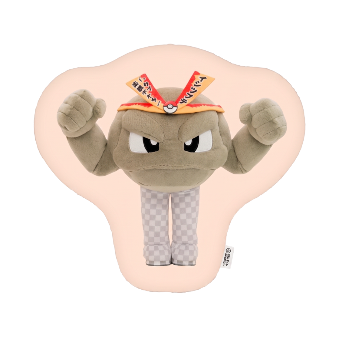 포켓몬 로컬 액츠 물산전 응원 포켓몬 미니 쿠션 꼬마돌(Pokemon Local Acts Product Fair Cheering Mini Cushion Geodude) - 1