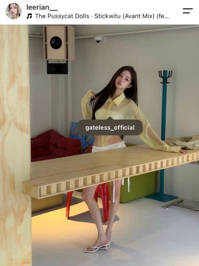 스타일 카드