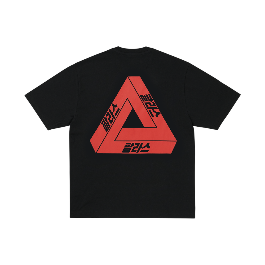 - Palace Seoul 3 Tri-Ferg T-Shirt Black - 26FW