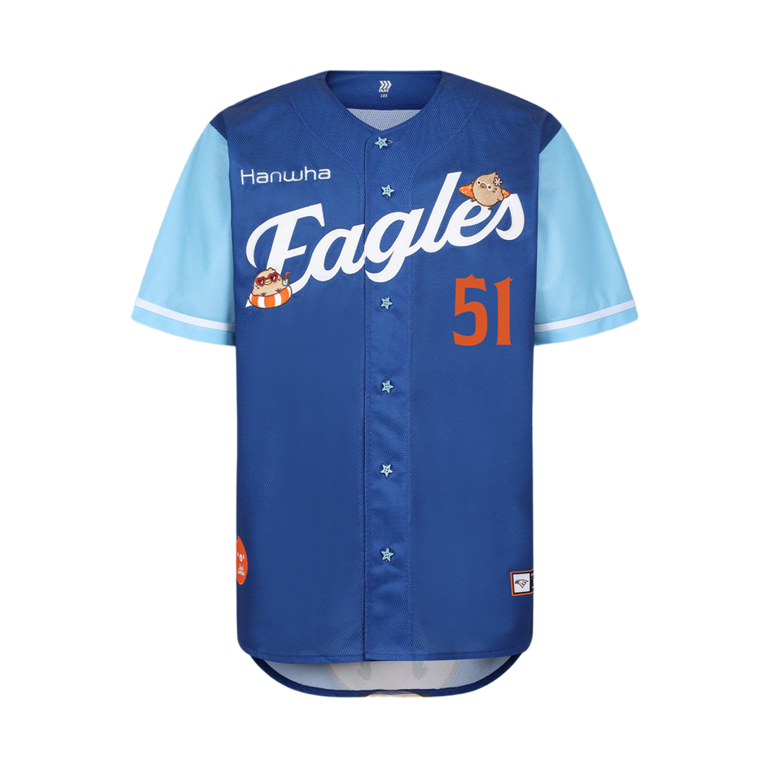 - Hanwha Eagles Summer Tansoori Replica Uniform Blue