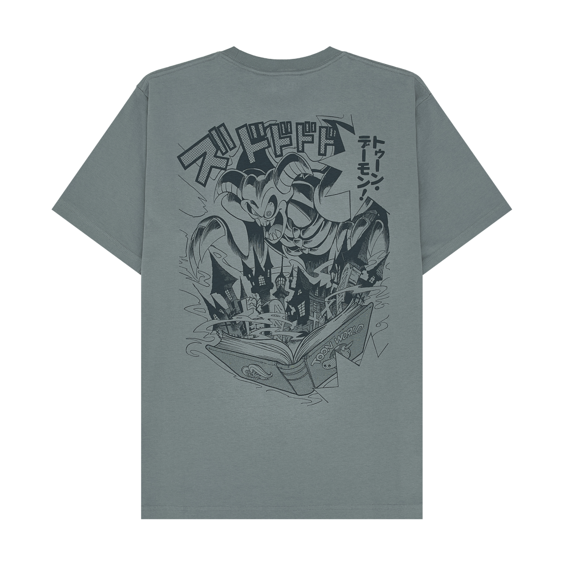 유니클로 UT 슈에이샤 창립 100주년 기념 유희왕 티셔츠 그레이(Uniqlo UT Shueisha 100th Anniversary Yu-Gi-Oh! T-Shirt Gray) - 2