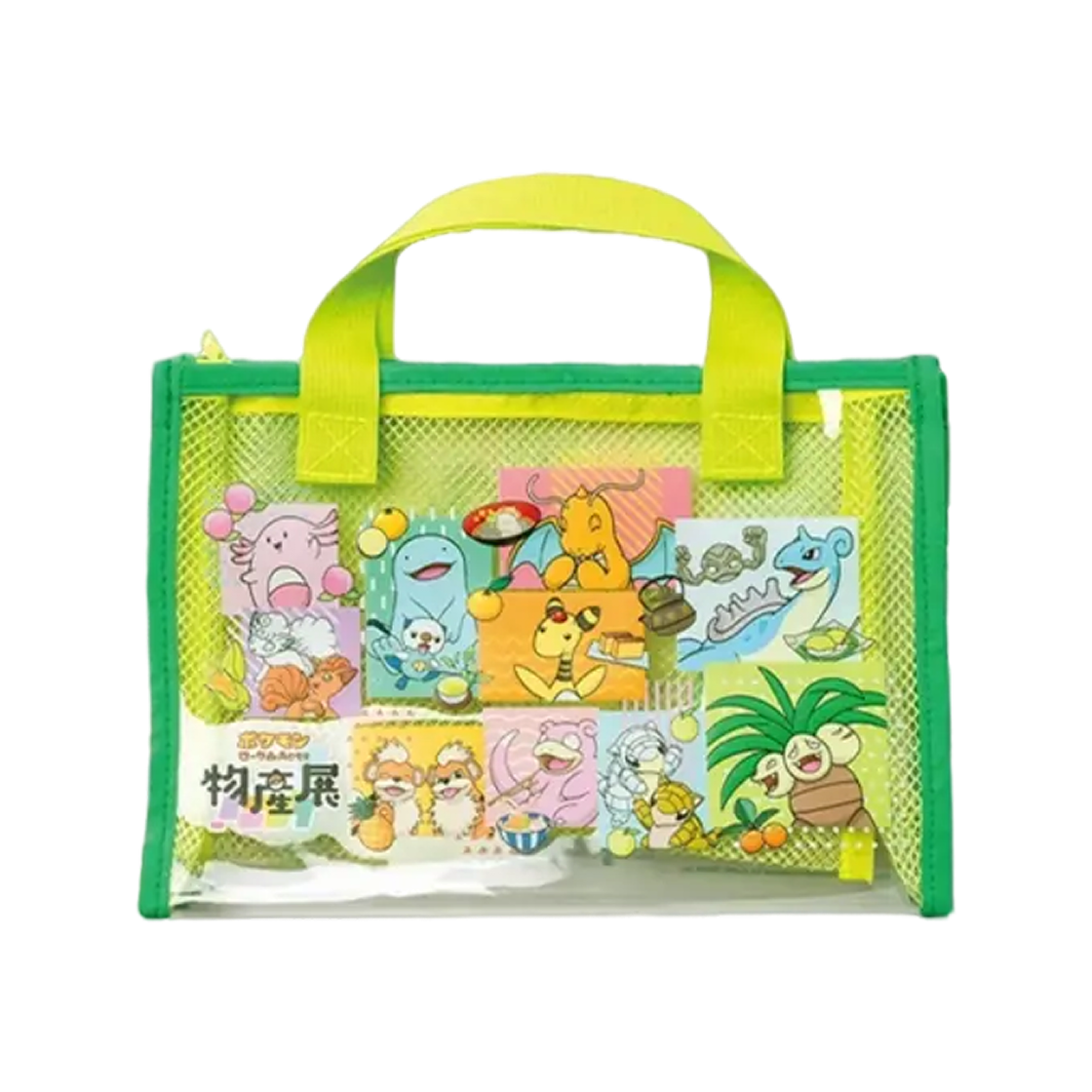 포켓몬 로컬 액츠 물산전 스파 가방(Pokemon Local Acts Product Fair Spa Bag)