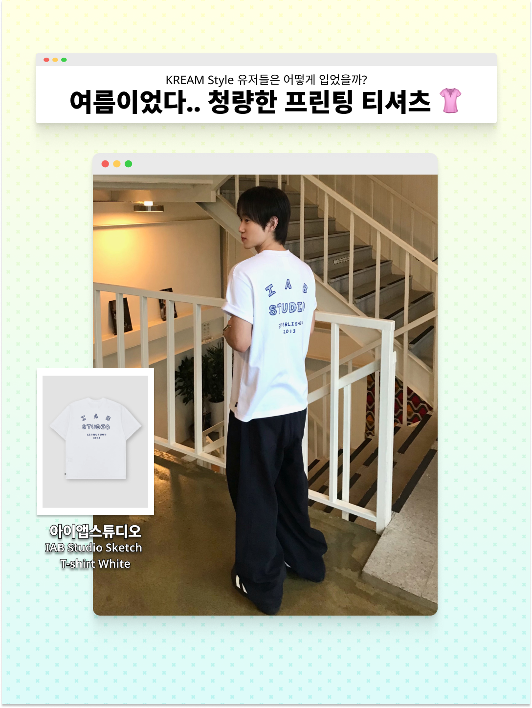 (W) 아디다스 3 스트라이프 슬림 티셔츠 크리스탈 스카이 마룬 - KR 사이즈, [5% 적립] 휠라 에샤페 벨크로 메리제인 초코 착용 스타일 - 4