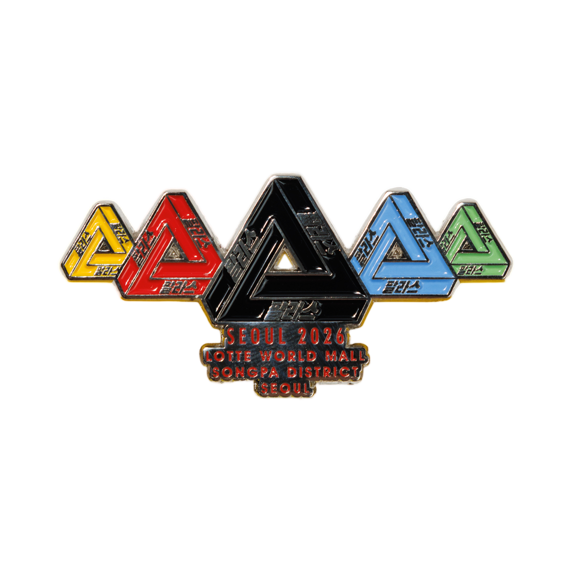 - Palace Seoul 3 World Tri Pin Badge Multi - 26FW