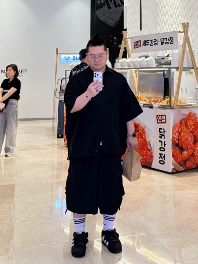 스타일 카드