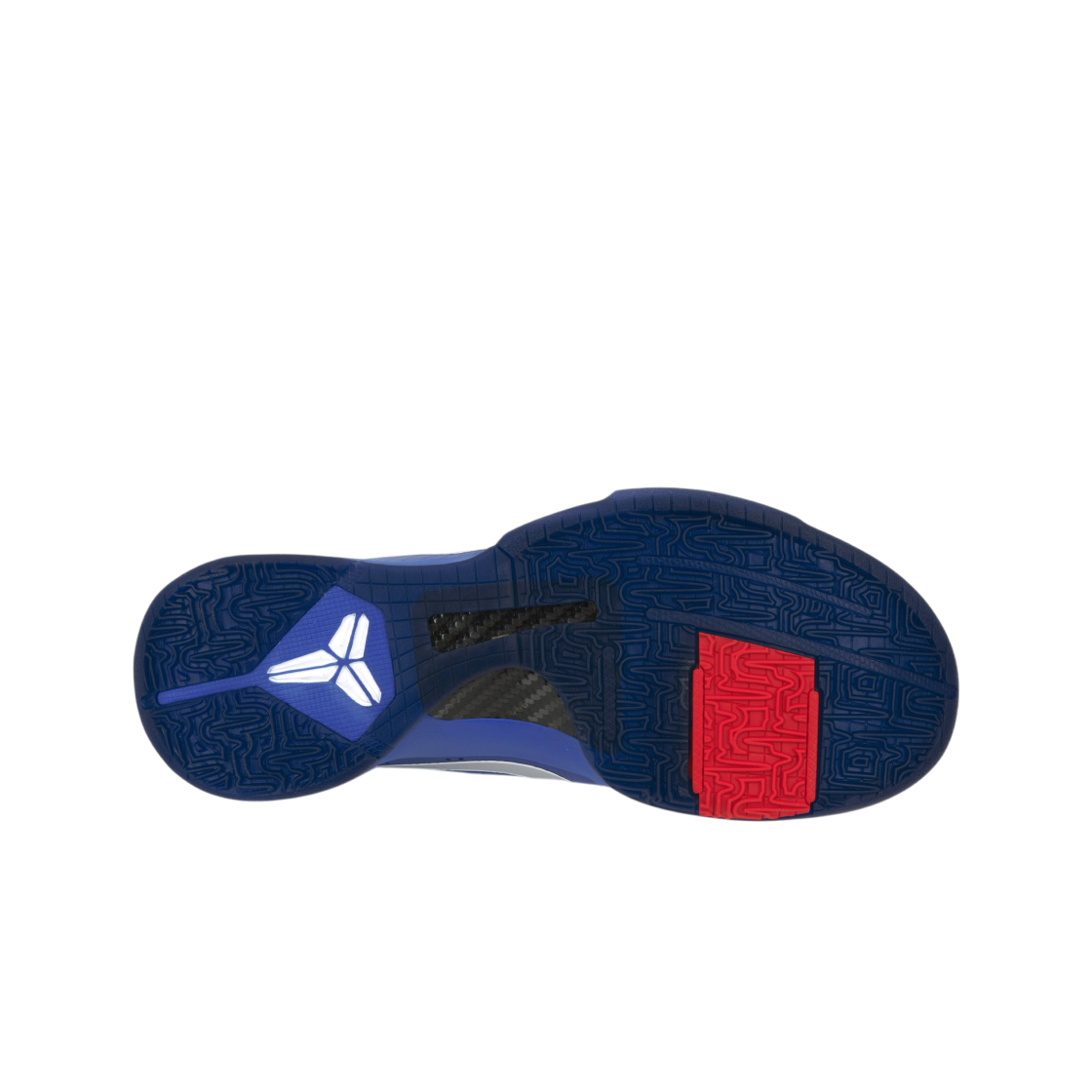 나이키 코비 5 프로트로 하이퍼 로얄(Nike Kobe 5 Protro Hyper Royal) - 2