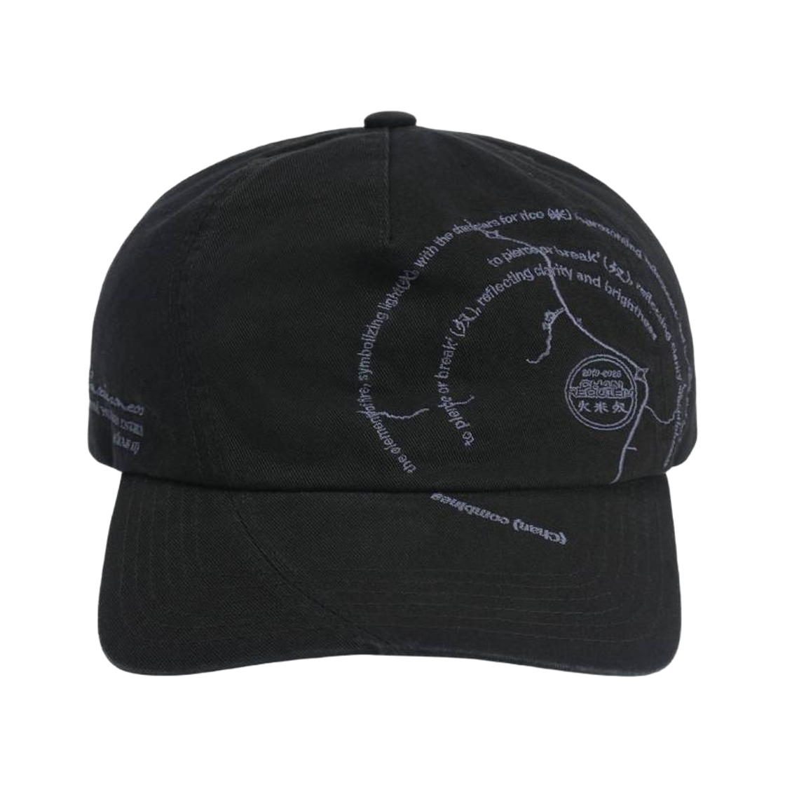 SG26FWACCA001 Sansan Gear  Requiem Cap Black