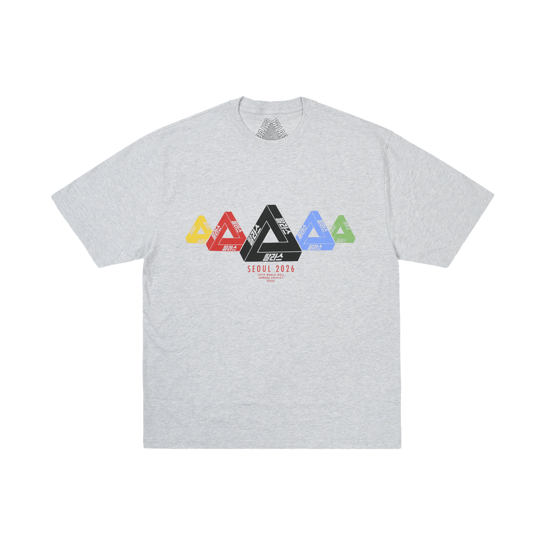 - Palace Seoul 3 World Tri T-Shirt Grey Marl - 26FW