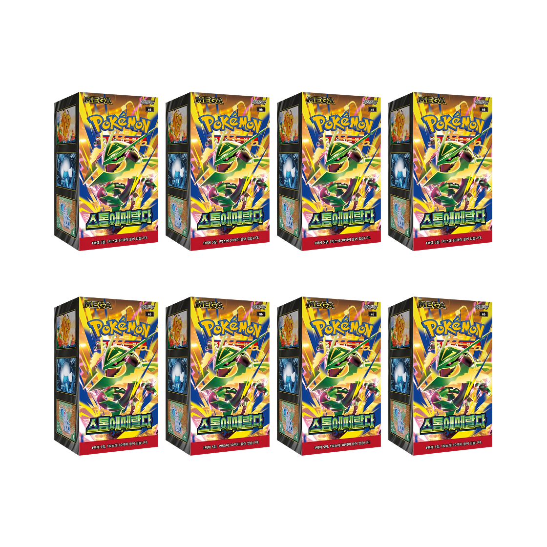 포켓몬 TCG 메가 확장팩 스톰에메랄다 8 박스 (240팩/한글판)(Pokemon TCG MEGA Expansion Pack Storm Emeralda 8 Box (Pack of 240/Korean Ver.)) - 1