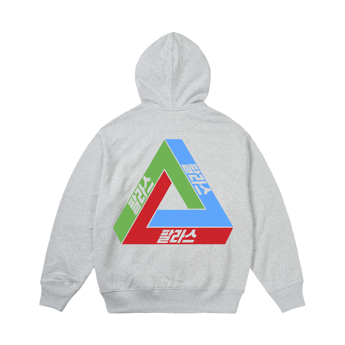 - Palace Seoul 3 Tri-Ferg Zip Hood Grey Marl - 26FW