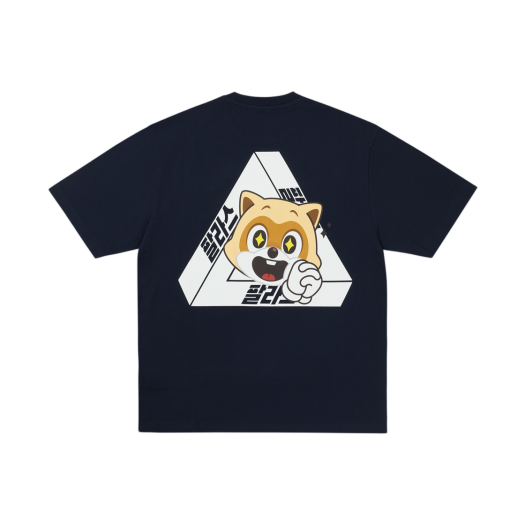 썸네일 6