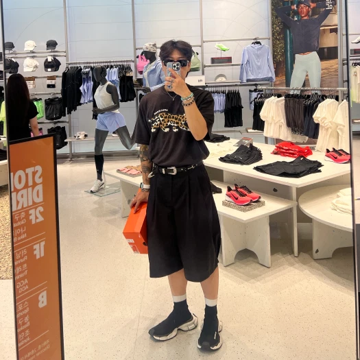 스타일 카드