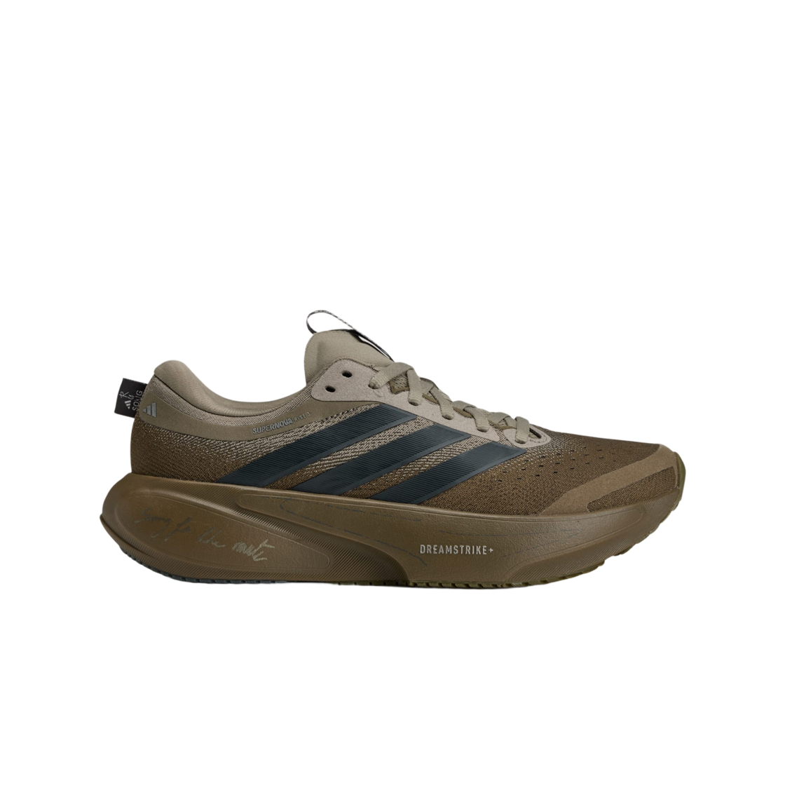 KI5186 (W) Adidas x Song for the Mute Supernova Rise 3 Trace Olive Carbon