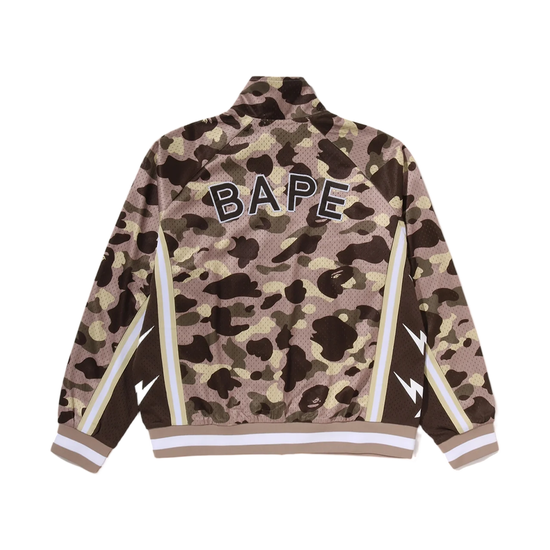 베이프 컬러 카모 메쉬 릴렉스드 핏 트랙 자켓 브라운(BAPE Color Camo Mesh Relaxed Fit Track Jacket Brown) - 2