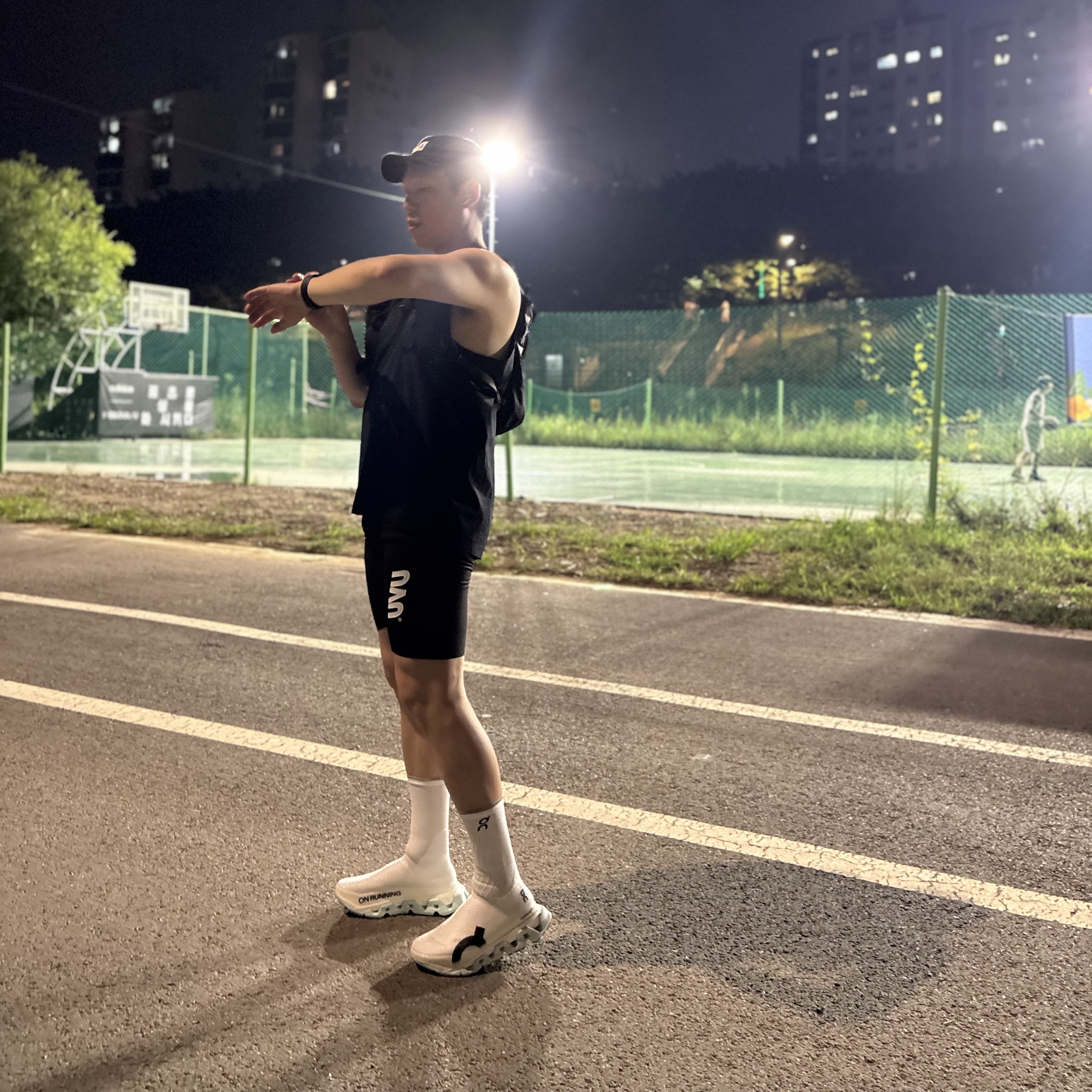 UVU Running Vest Black STYLE | KREAM