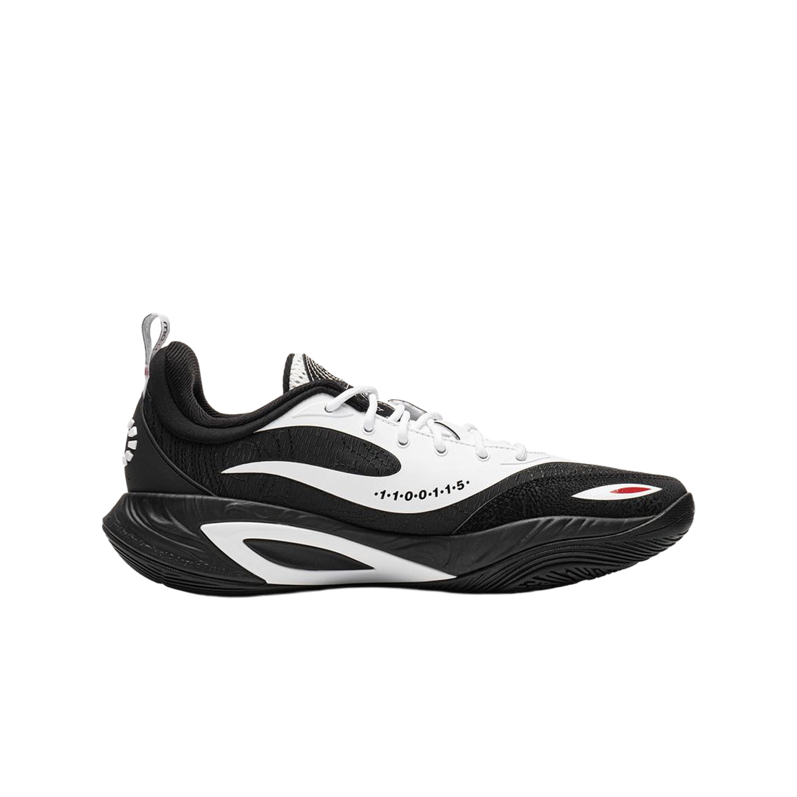 ABPW013-14 LiNing x D'Angelo Russell Way of Wade Dlo 2 Black White