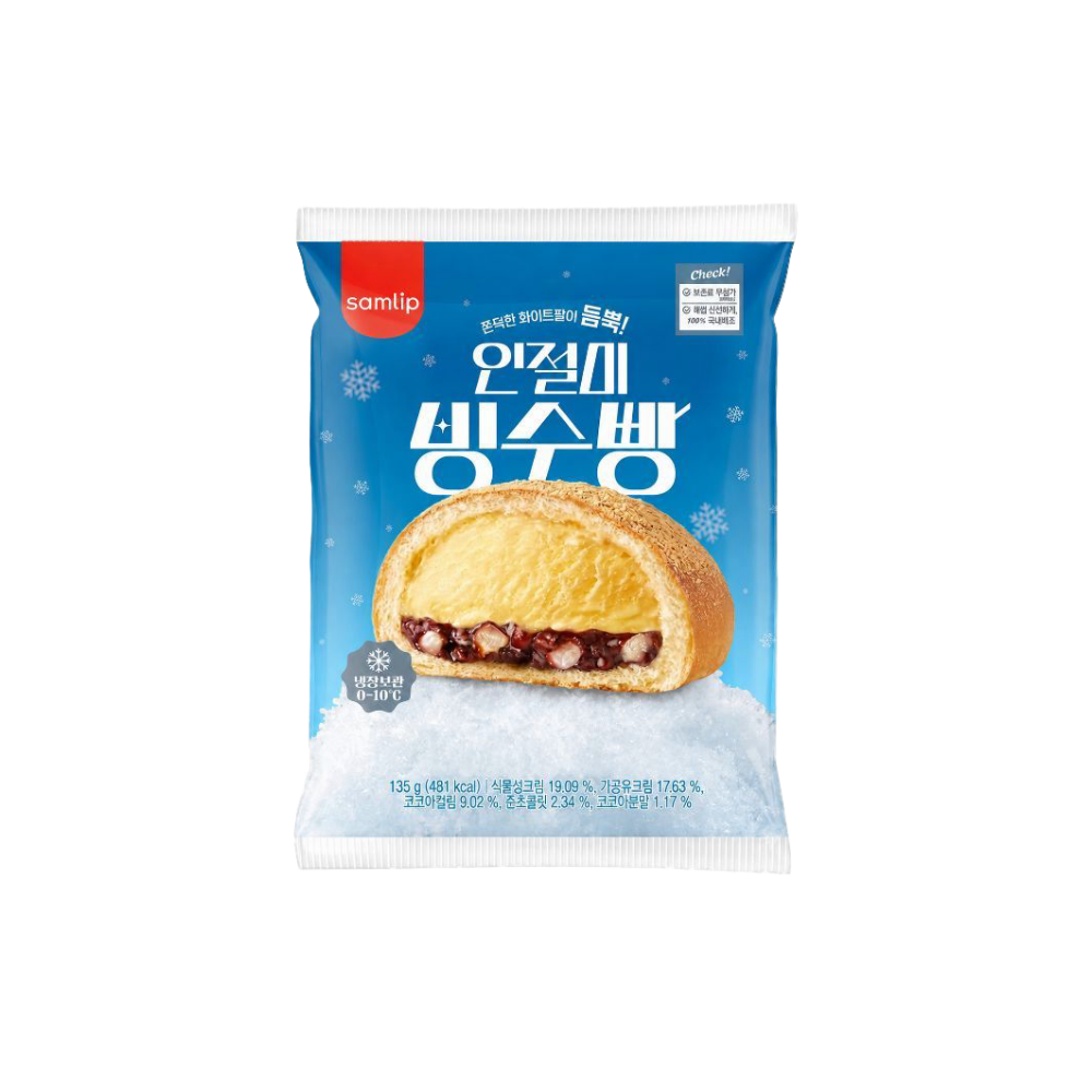 삼립 인절미 빙수빵 125g 8봉(Samlip Injeolmi Bingsu Bread 125g (Pack of 8))