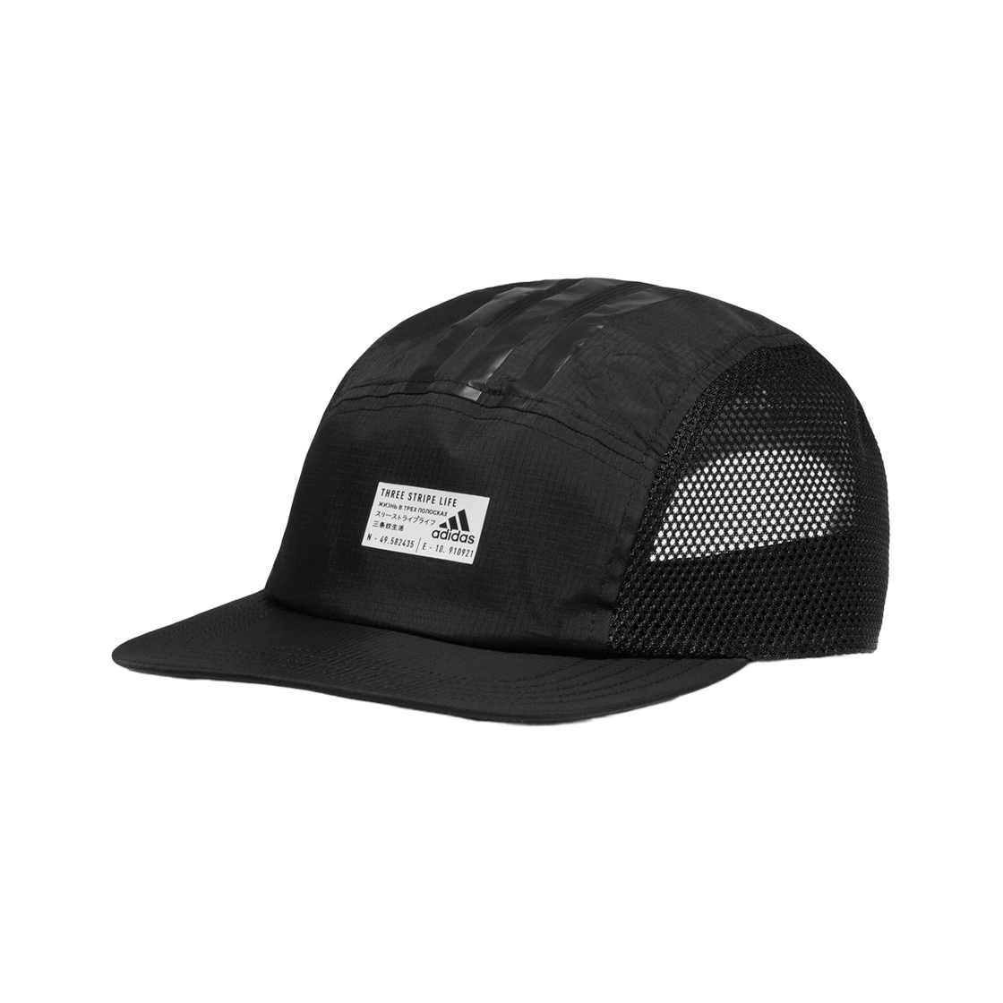FL8492 Adidas 5 Panel Power Cap Black