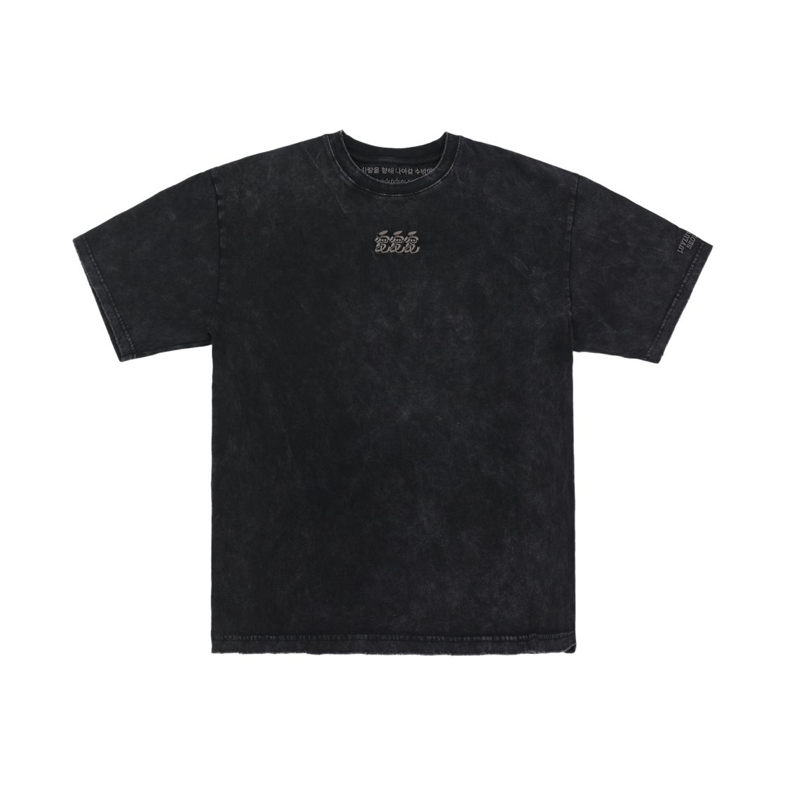 P0000MFK_copy LUVLUVLUV SV The Most Vintage Short Sleeve Top BK