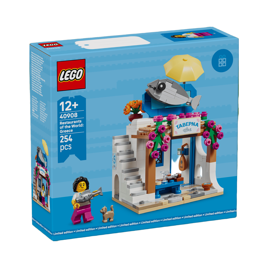 레고 세계의 레스토랑: 그리스(Lego Restaurants of the World: Greece) - 2