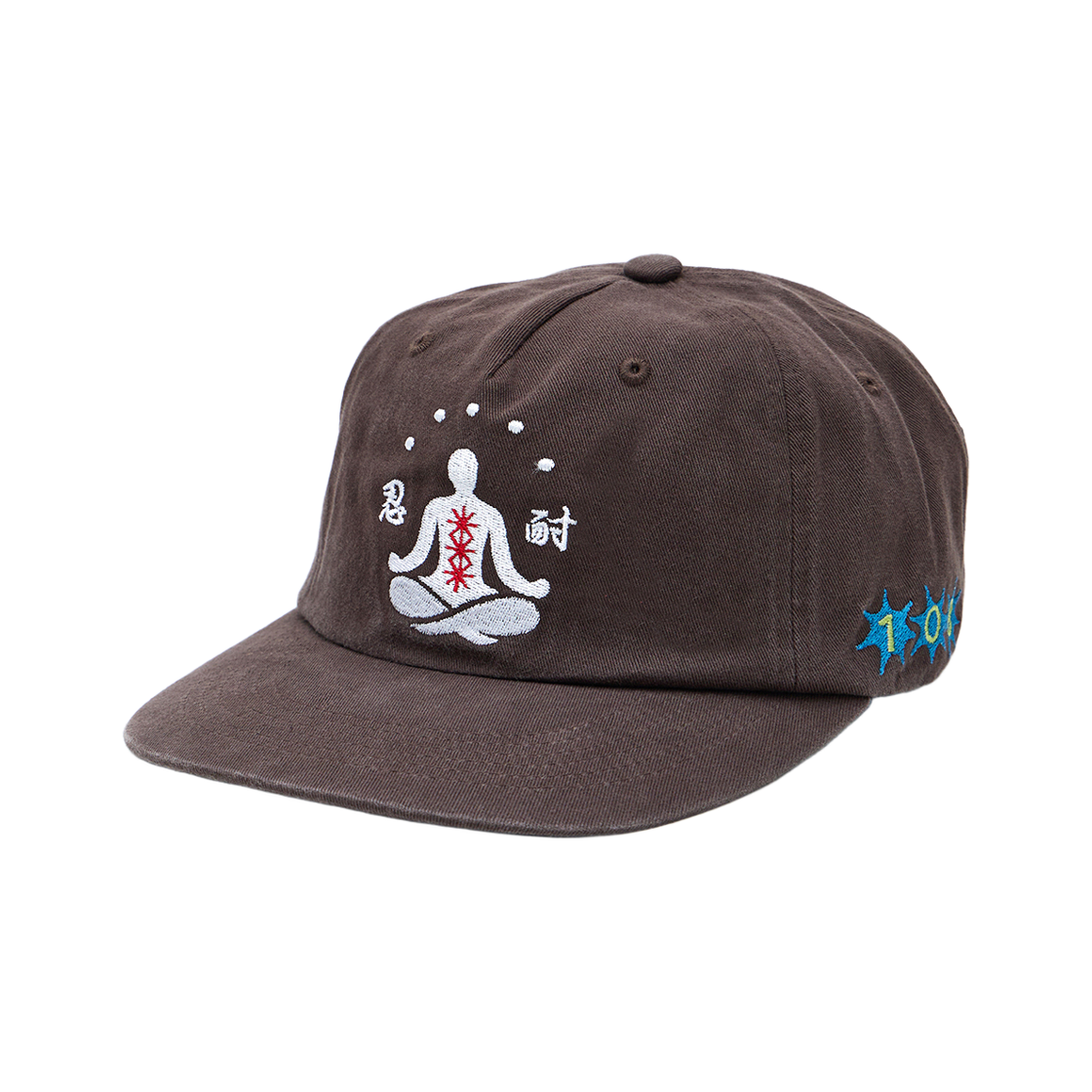 패슬 마인드 레스트 워시드 캡 브라운(FASTLE Mind Rest 5Panel Washed Cap Brown) - 2