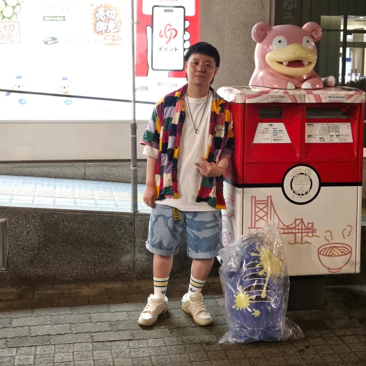스타일 카드