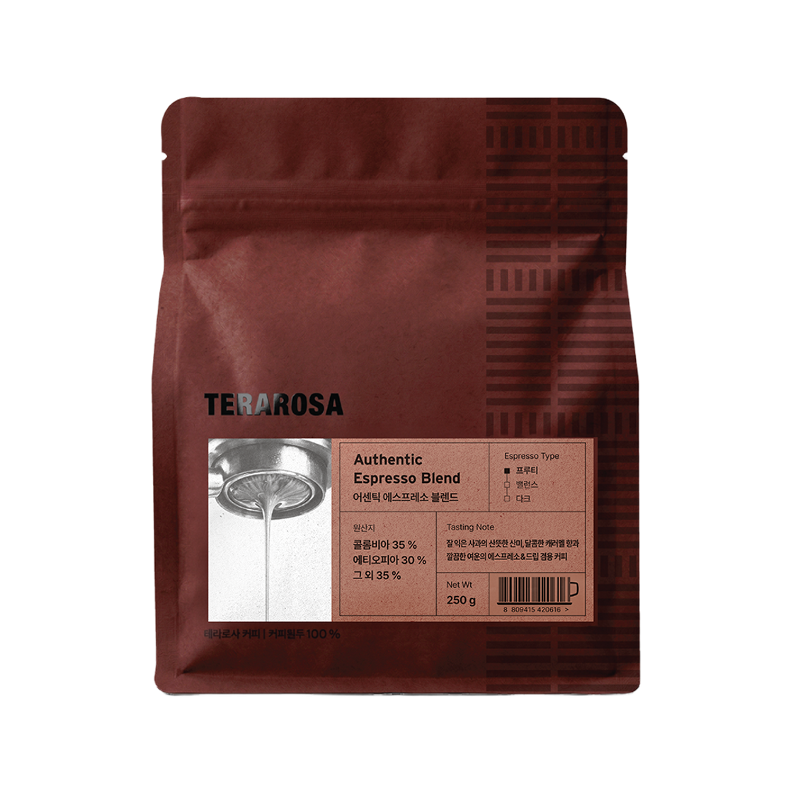 테라로사 어센틱 에스프레소 블렌드 원두 250g(TERAROSA Authentic Espresso Blend) - 1