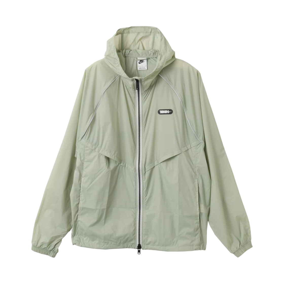 IW0963-370 Nike NSW Windrunner Lightweight Full Zip Jacket Jade Horizon - Asia