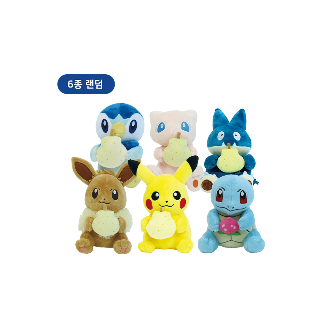 매니어리틀 포켓몬스터 열매 든 포켓몬 랜덤인형(Many a Little Pokemon Holding a Fruit Random Plush Toy)