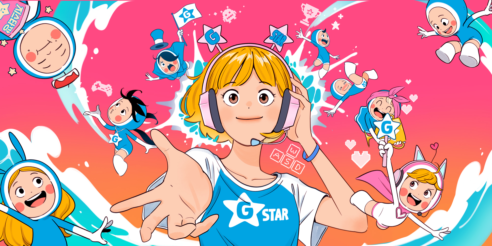 지스타(G-STAR)