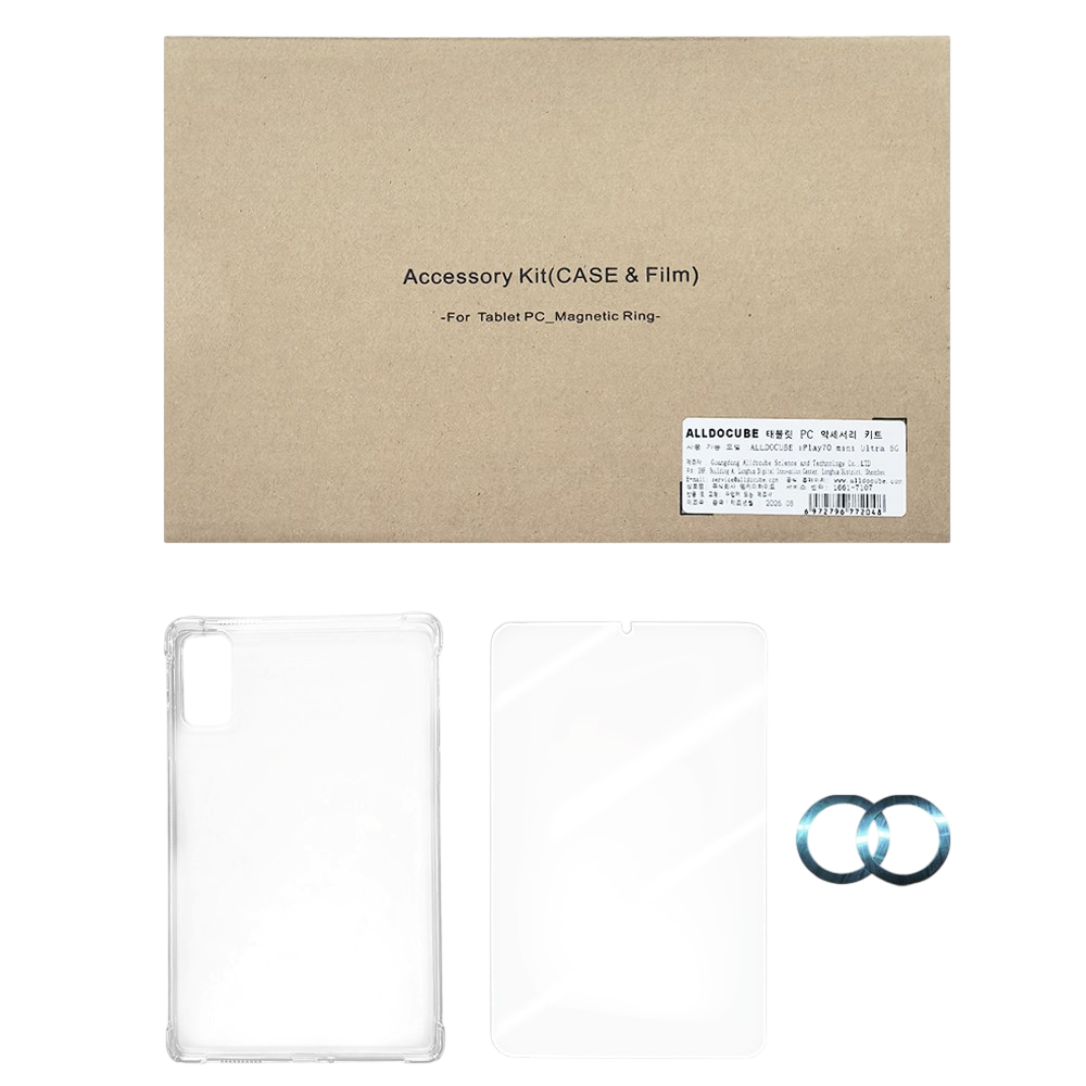 올도큐브 iPlay70 mini Ultra 5G 전용 액세서리 키트 (케이스+강화필름+마그네틱 링)(ALLDOCUBE iPlay70 mini Ultra 5G Accessory Kit (Case + Tempered Glass Screen Protector + Magnetic Ring))