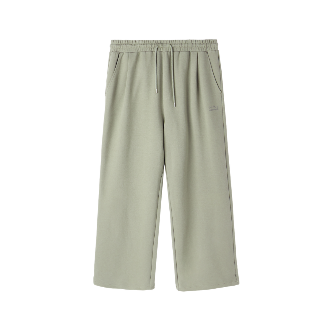 P263UPT164183 BROMPTON LONDON Logo Wide Sweat Trousers Mocha