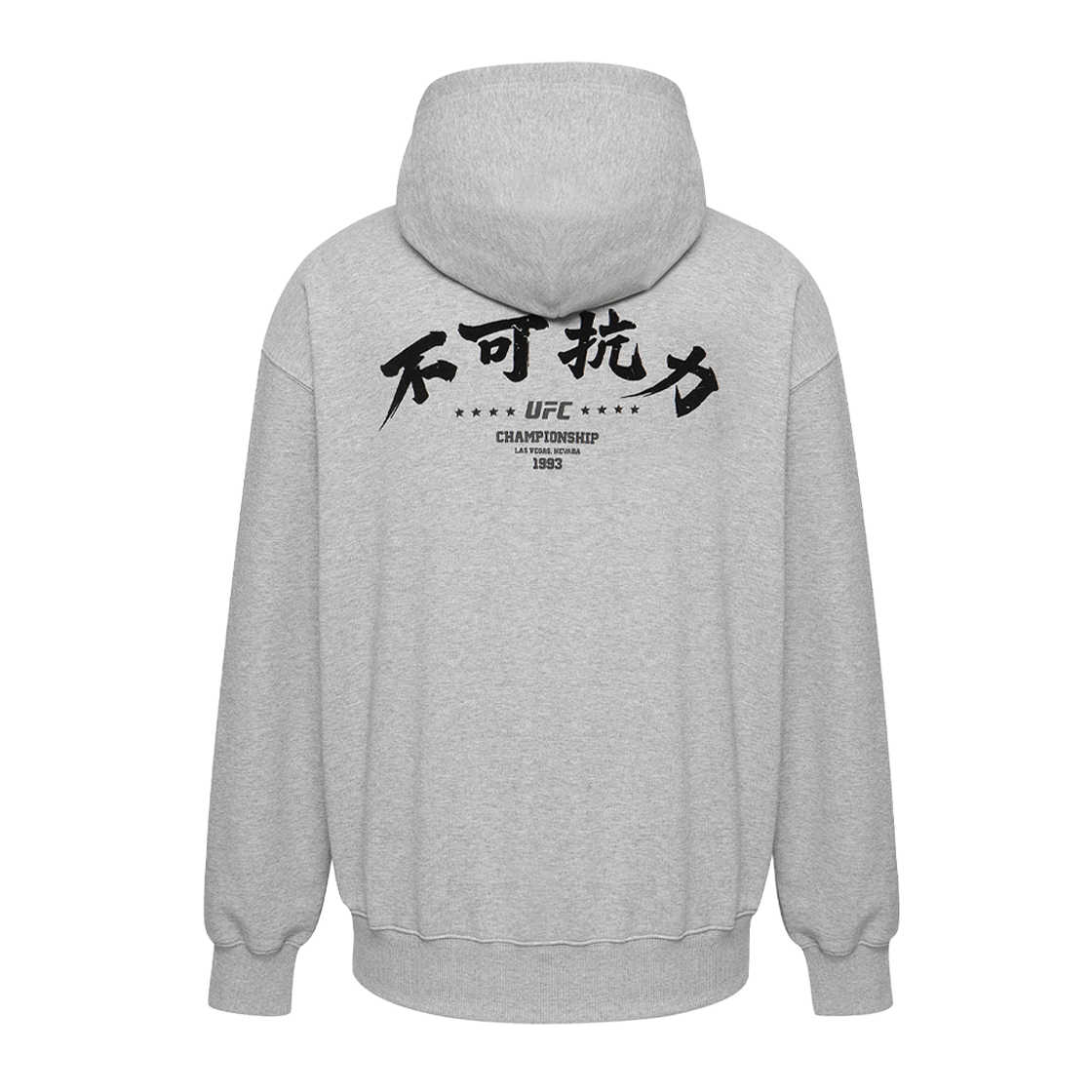 UFC 불가항력Ⅱ 오버핏 후드 집업 멜란지 그레이 U2HDX3303MG(UFC UNDENIABLE FORCEⅡ OVERSIZED FIT HOODIE ZIP-UP MELANGE GREY U2HDX3303MG) - 3